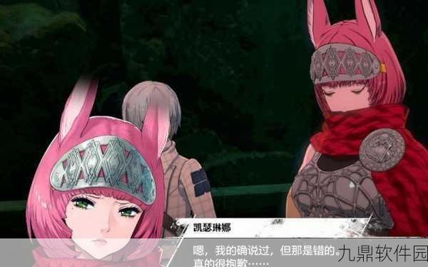 暗喻幻想凯瑟琳娜社群等级提升全攻略，解锁新效果与高效升级策略