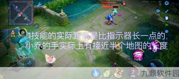 手游资讯,超维对决香奈儿最强出装攻略大揭秘