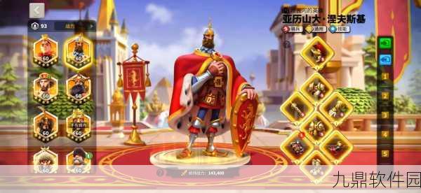 万国觉醒与重返帝国,哪款手游更胜一筹?
