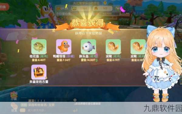 摩尔庄园手游，全方位龙虾捕捉技巧与高效玩法深度解析