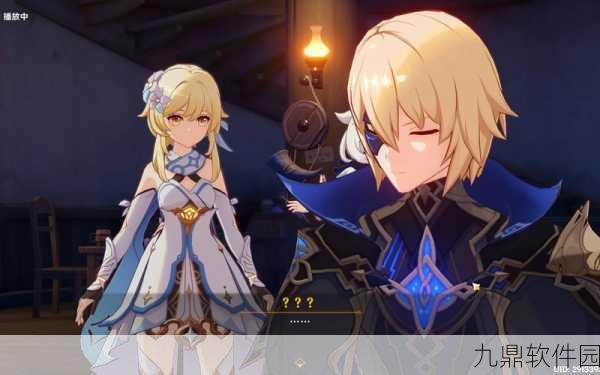 原神新角色揭秘，戴因斯雷布登场与深度解读