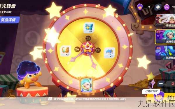 FlashParty震撼登场,3D动作格斗手游新纪元