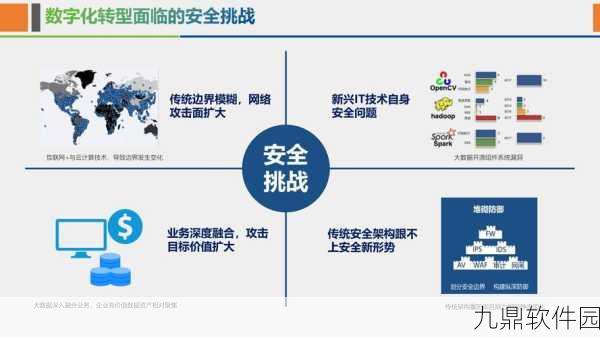 梦幻西游天下无双区频繁掉线问题深度解析与解决方案
