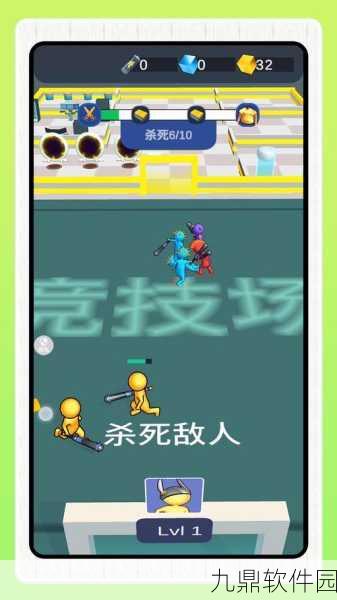 橡皮人冲刺,全新休闲冒险闯关小游戏震撼上线