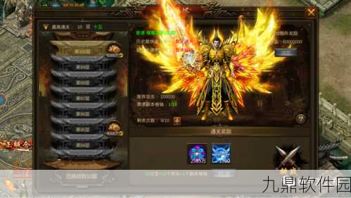 元素通天塔手游新版本震撼发布，探索未知，重塑传奇