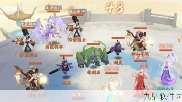 真封神融合术震撼来袭！封神之路手游新版本全面解析
