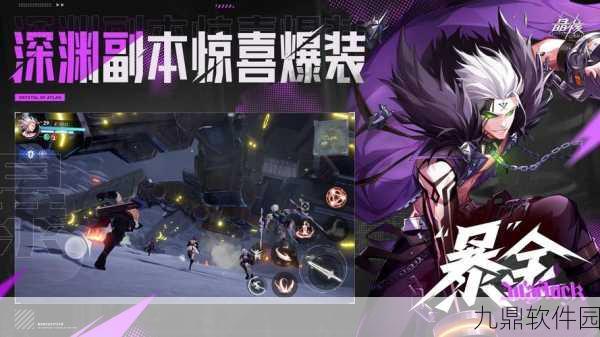 轮式挑战，火爆角色扮演手游新体验全面解析