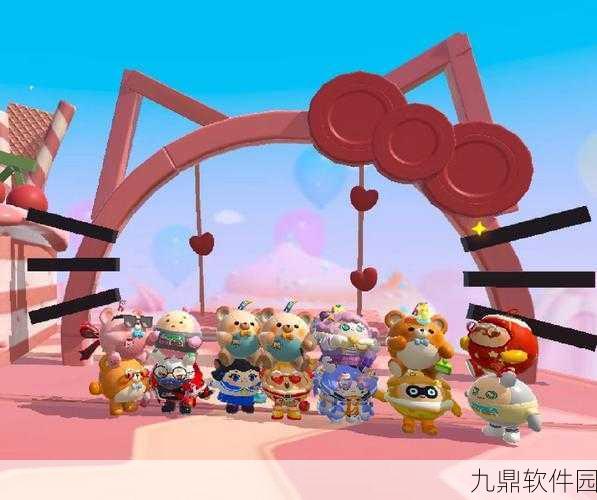 蛋仔派对蛋仔消消乐全新玩法攻略,掌握消除乐趣,畅享派对时光