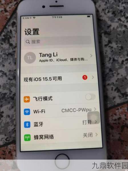 苹果设备一键清空通讯录的便捷操作指南——手游玩家也需掌握的生活小技巧