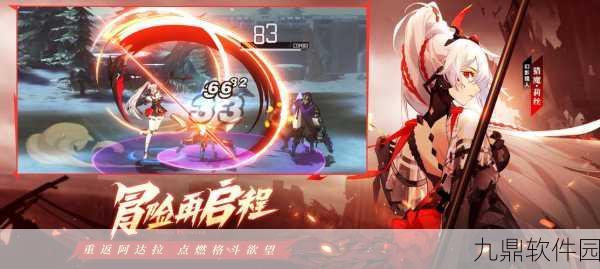 时空猎人3最新角色强度排行榜汇总