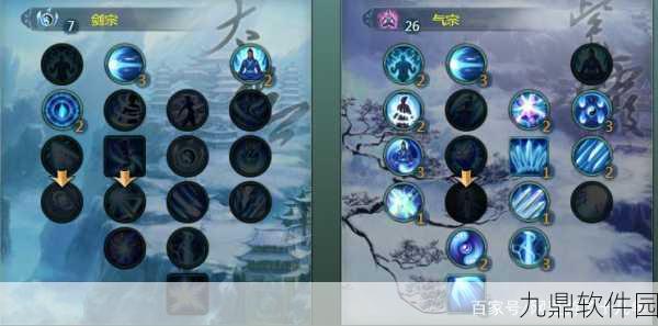 剑网3指尖江湖万花技能详解，探秘万花特色技能与战术应用