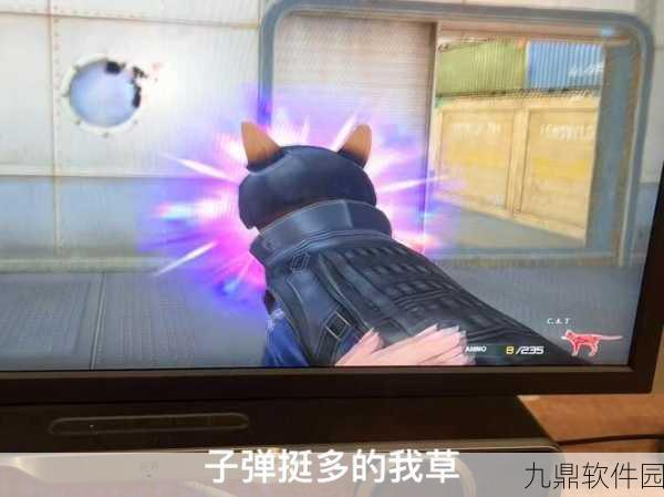 CF手游灵猫神秘猎手制胜战术深度解析