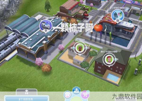 新游戏速递,轻松上手,打造你的梦幻火车站 ——城市模拟火车司机正式登场
