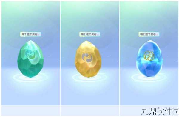 一起来捉妖手游资讯,冰灵鼠与玉兔,谁才是捉妖界的佼佼者?