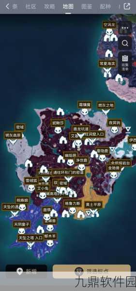 幻兽帕鲁探险指南,揭秘熔岩兽的栖息地与获取攻略