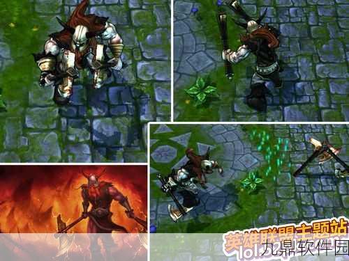 LOL手游资讯，狂战士奥拉夫全新皮肤震撼登场