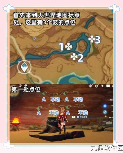 手游资讯,揭秘绝区零终极无敌隐藏款成就解锁全攻略