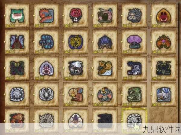 怪物猎人,从新手到高手的财富积累之路——游戏币获取全攻略