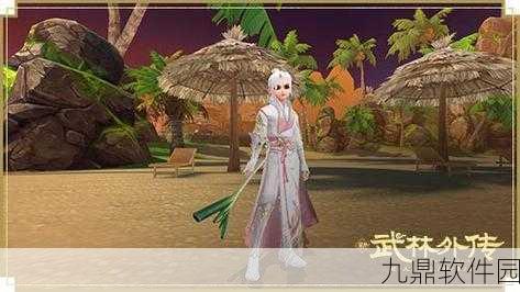 武林外传手游，中式传统婚礼良缘衣服获取全攻略