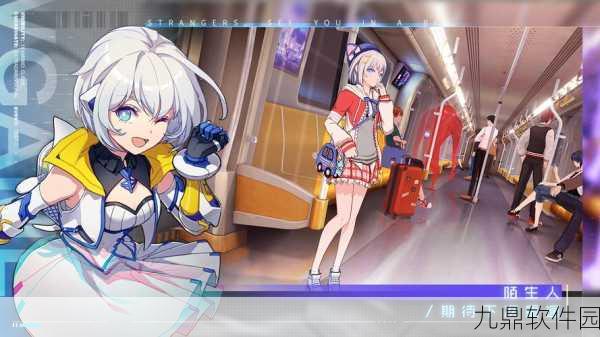 VGAME消零世界,萌新前期快速提升推图战斗力全攻略