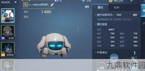 龙族幻想宠物升级全攻略,掌握技巧,快速提升宠物等级与战力