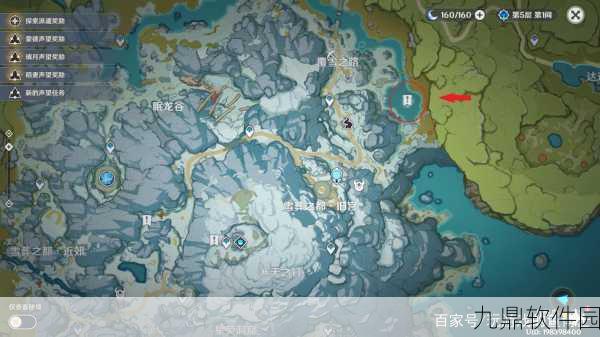 原神公主之匣全攻略，一场充满惊喜的探索之旅