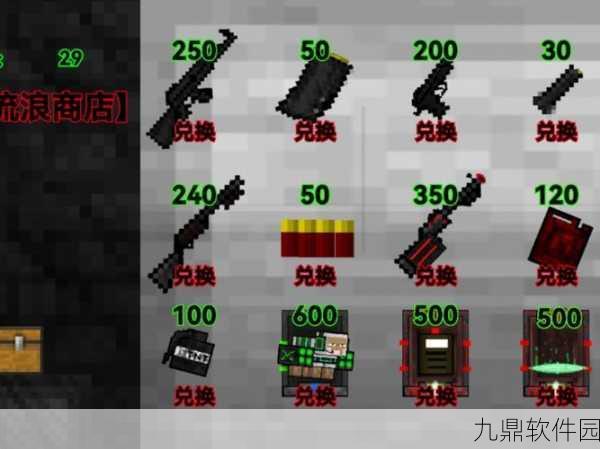 我的世界物品堆叠秘籍，解锁背包管理的艺术