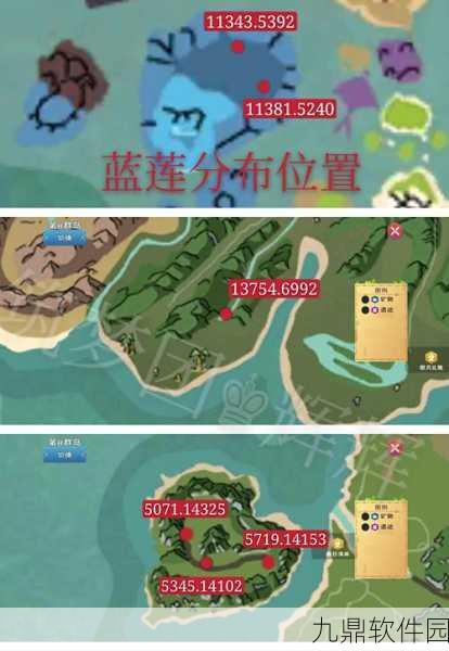 手游资讯，创造与魔法龙树岛精英怪位置全解析