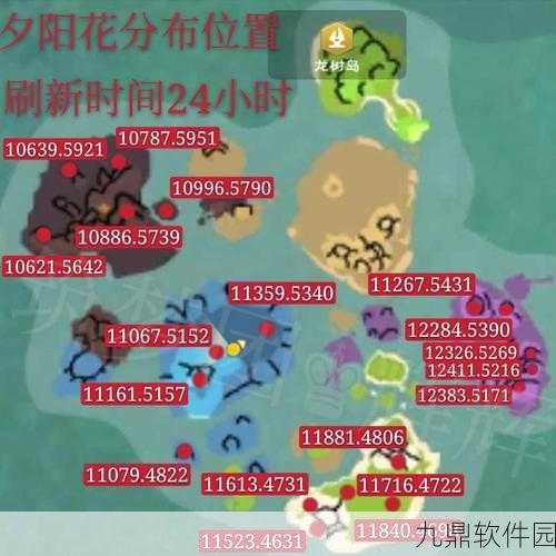 手游资讯，创造与魔法龙树岛精英怪位置全解析