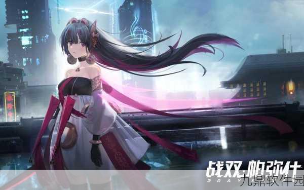 战双帕弥什手游资讯,复苏的魔女凯瑟琳获取攻略