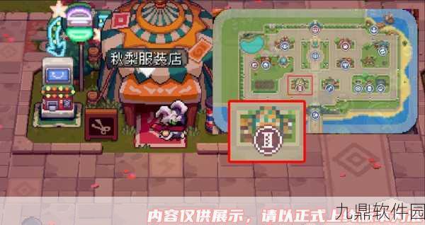 元气骑士前传,彩蛋节全隐藏奖励揭秘与独家宝藏攻略