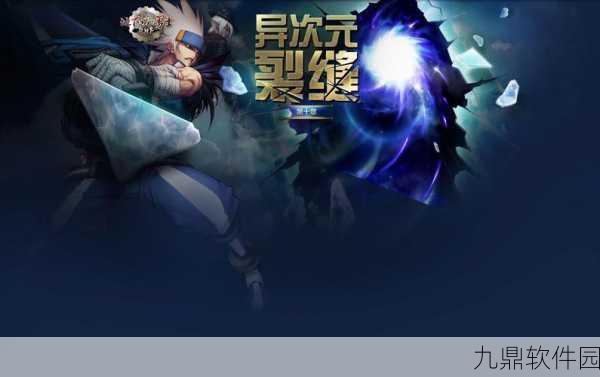 DNF异界探险，揭秘E系列地下城全貌