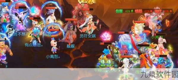 神武手游魔王小孩养成攻略，解锁全新育儿体验