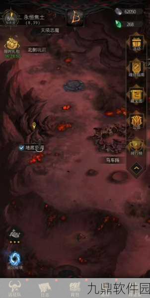 手游资讯,地下城堡3永恒焦土未给金币问题解决方案及版本更新详情