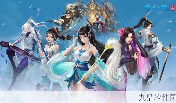 手游资讯,揭秘倩女幽魂小倩身世之谜新版本震撼发布