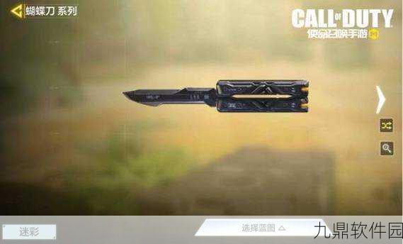 手游资讯，黎明前20分钟——召唤、元素与子弹流的巅峰对决