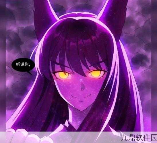 狐妖小红娘手游飞花令玩法深度解析与最新资讯