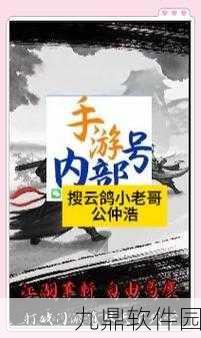 手游资讯,昆仑派技能搭配攻略,助你驰骋放置江湖新版本