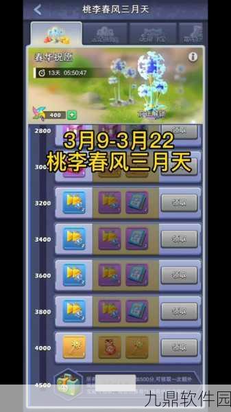 口袋奇兵出征士兵上限全面解析