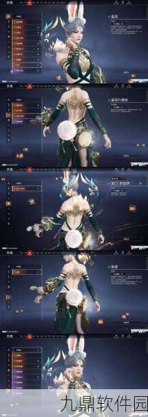 真气石与剑灵联动,武侠手游新纪元即将开启