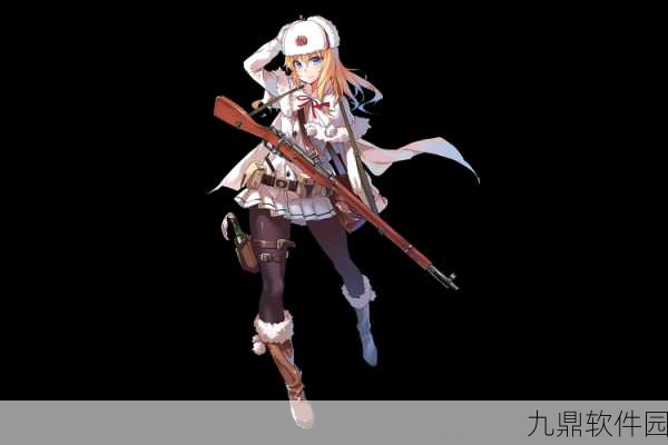 手游资讯，少女前线莫辛-纳甘白钢锐刃皮肤闪耀登场