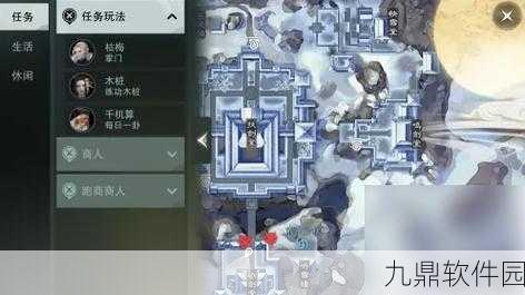 楚留香手游云梦登剑阁金币速刷秘籍深度攻略