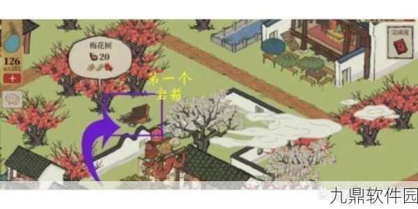 手游资讯，江南百景图七狸山塘宝箱钥匙获取全攻略