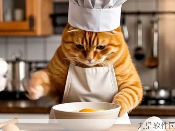 猫厨美食大亨,温馨治愈系美食烹饪经营新体验