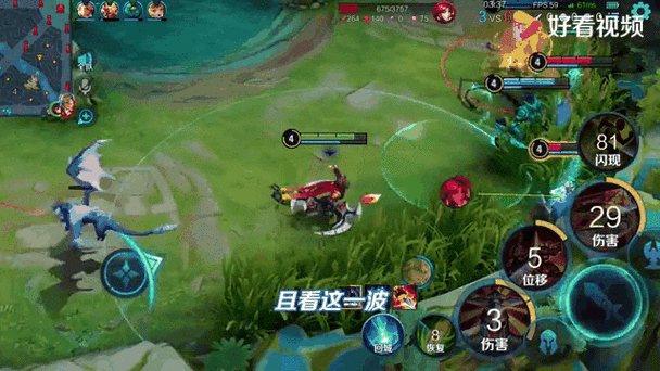 王者荣耀，解决对战结束后点赞任务无法完成的问题