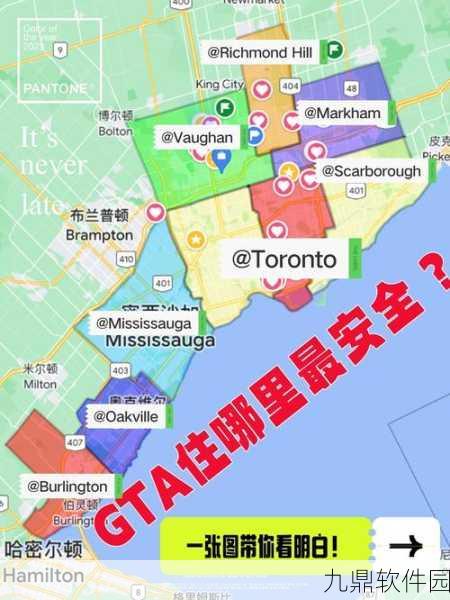 GTA5手游资讯，揭秘德温豪宅的隐藏位置与游戏新探索