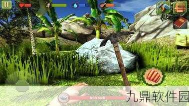 流浪荒岛手游新版本震撼发布，像素沙盒冒险再升级