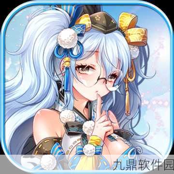 姬战三国正版手游震撼上线,策略卡牌竞技新体验