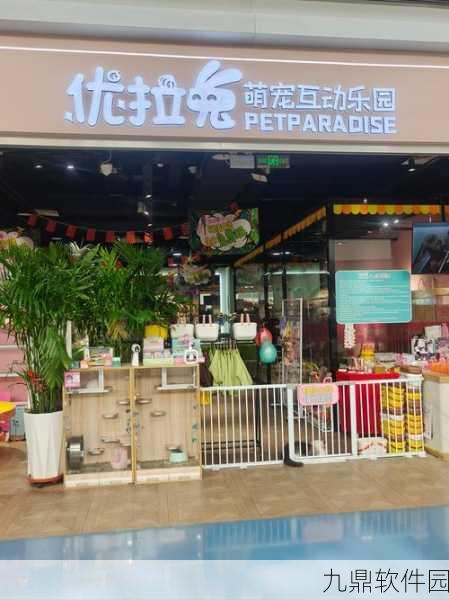 萌宠冲冲冲安卓最新版火爆上线,休闲新体验等你来探索
