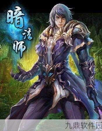斩击先生手机版震撼发布,动作游戏新纪元已开启